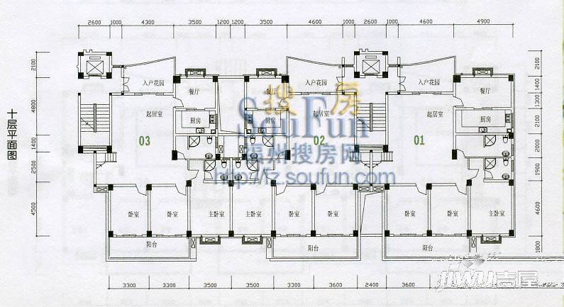 家天下亿力秀山3室2厅2卫户型图