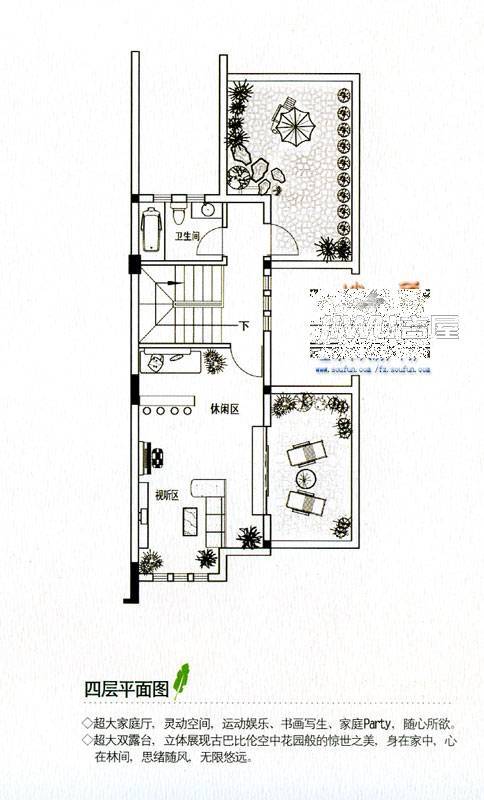 美林湾3室1厅1卫户型图