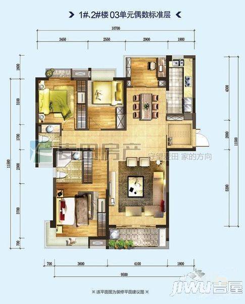 江南水都悦湖3室2厅2卫132㎡户型图