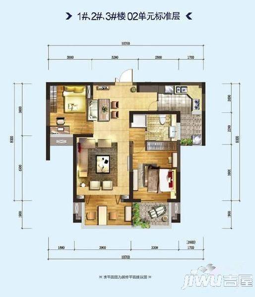 江南水都悦湖3室2厅2卫132㎡户型图