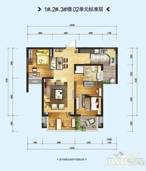 江南水都悦湖3室2厅2卫132㎡户型图