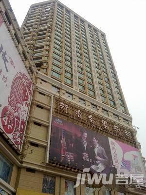正大广场二期实景图图片
