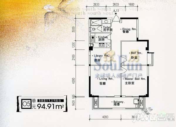 衣锦华庭1室1厅1卫55.8㎡户型图