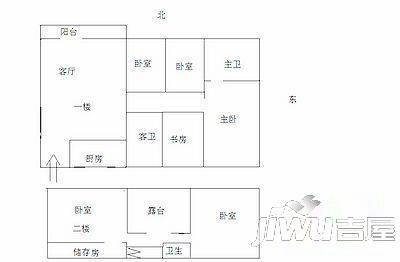 阳光城一期4室3厅2卫168㎡户型图