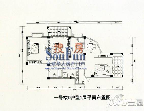 安居佳苑2室2厅1卫91.7㎡户型图