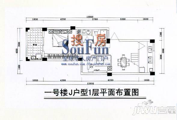 安居佳苑2室2厅1卫91.7㎡户型图