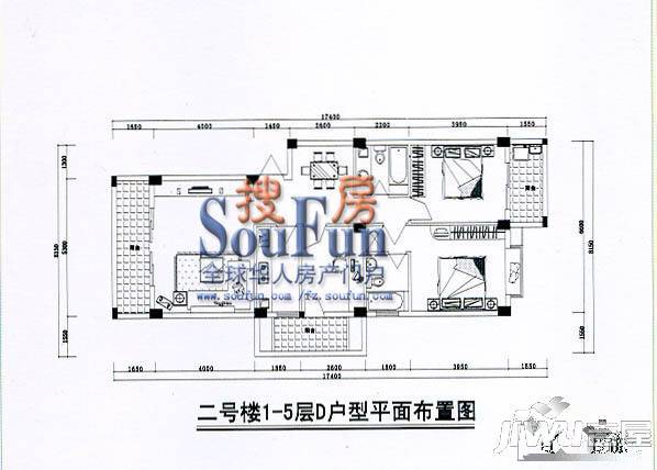 安居佳苑2室2厅1卫91.7㎡户型图