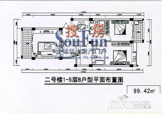 安居佳苑2室2厅1卫91.7㎡户型图