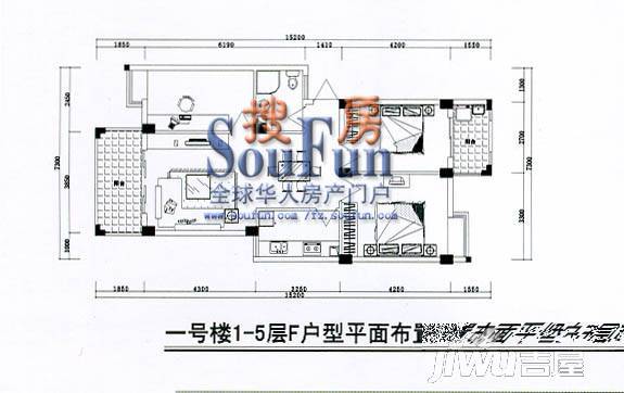 安居佳苑2室2厅1卫91.7㎡户型图