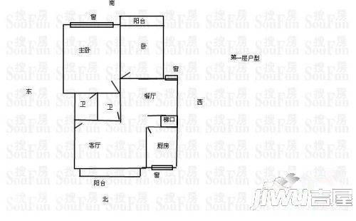 汇诚东方水都3室2厅1卫86.2㎡户型图