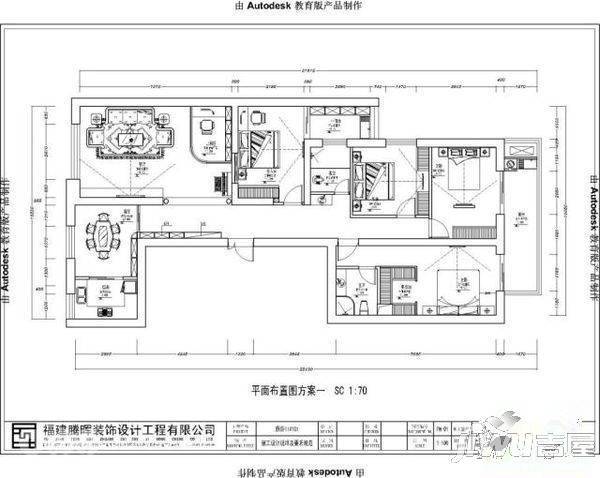 世茂天城一期俪园2室1厅1卫105㎡户型图