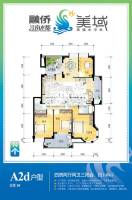 江南水都美域4室2厅2卫148㎡户型图