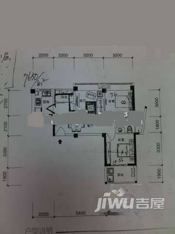 三盛托斯卡纳2室2厅1卫62㎡户型图