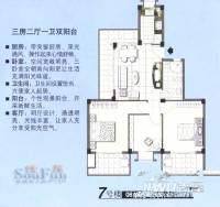 东方纽约3室2厅1卫85.8㎡户型图