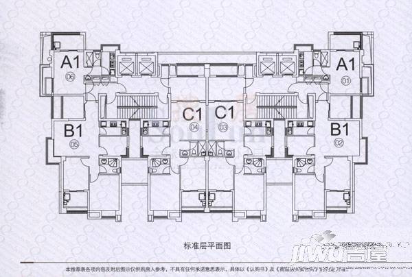 群升国际尚都2室1厅1卫户型图