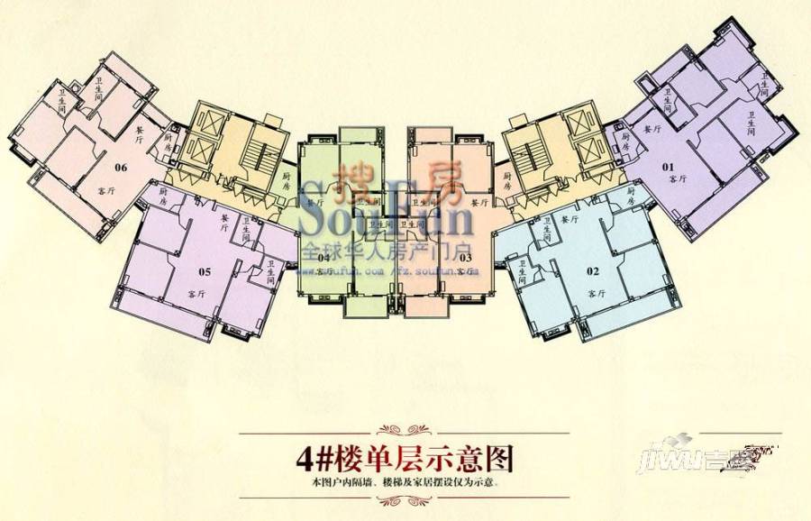 中联水岸名居3室2厅2卫户型图