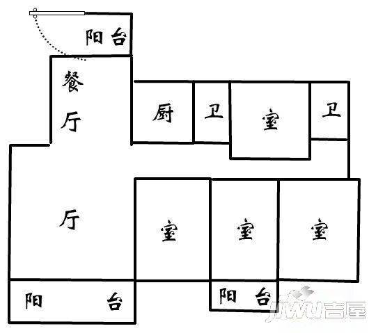 英泰第一城B区2室2厅1卫75㎡户型图