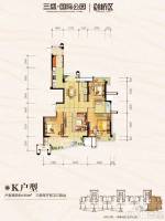 三盛国际公园香缇时光二期3室2厅2卫135㎡户型图