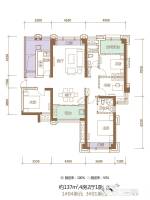 建发领第4室2厅2卫137㎡户型图