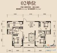 瀚林华府3室2厅2卫122.1㎡户型图