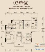 瀚林华府3室2厅2卫130㎡户型图