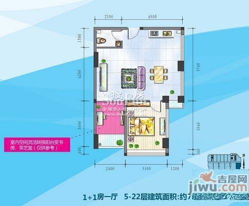 昊壮南湖西岸1室1厅1卫77㎡户型图