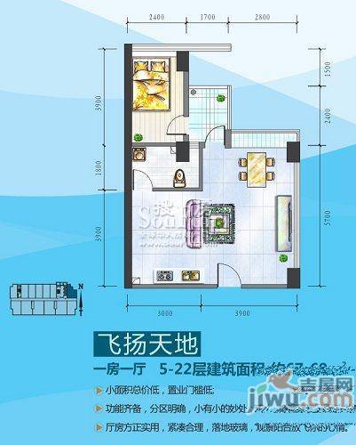 昊壮南湖西岸1室1厅1卫77㎡户型图