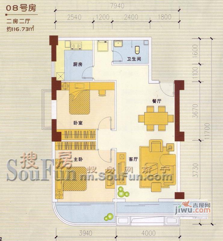 裕丰大厦2室2厅1卫94㎡户型图