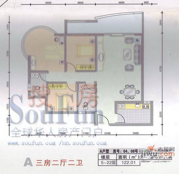 锦绣年华3室2厅2卫122㎡户型图