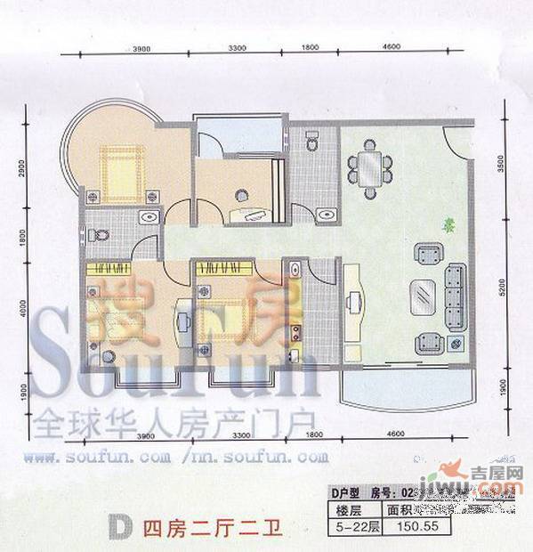 锦绣年华1室2厅1卫62.9㎡户型图