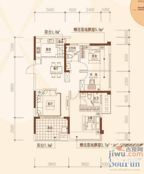 盛天国际3室2厅2卫92㎡户型图