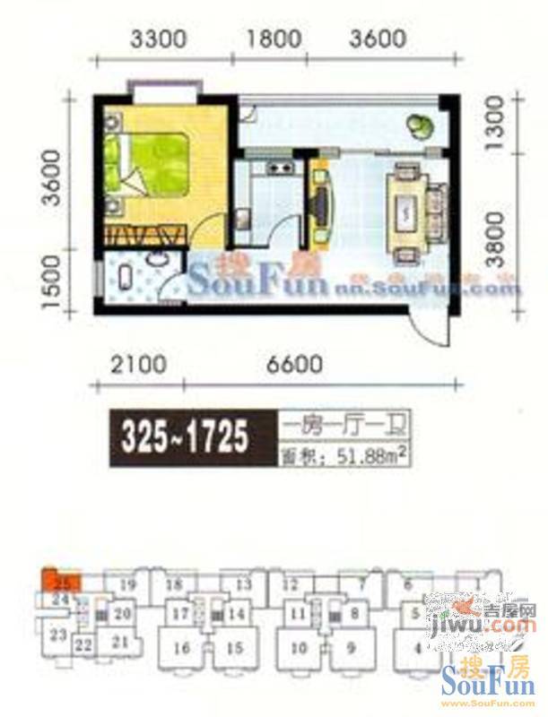 恒大新城3室3厅2卫140.9㎡户型图