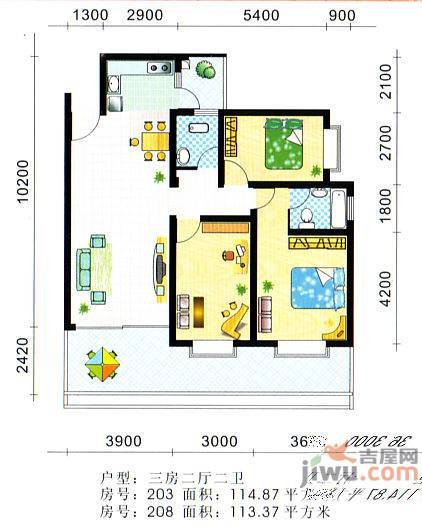 恒大新城3室3厅2卫140.9㎡户型图