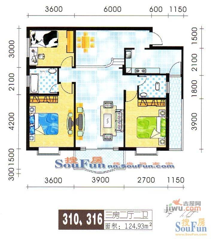 恒大新城3室3厅2卫140.9㎡户型图