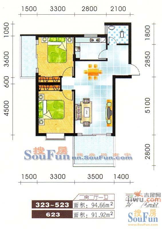 恒大新城3室3厅2卫140.9㎡户型图