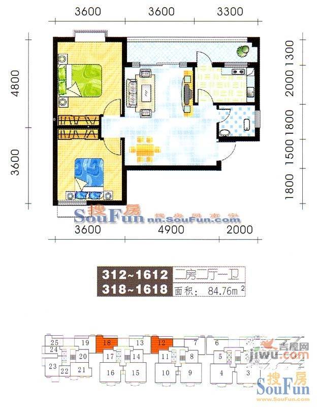 恒大新城3室3厅2卫140.9㎡户型图