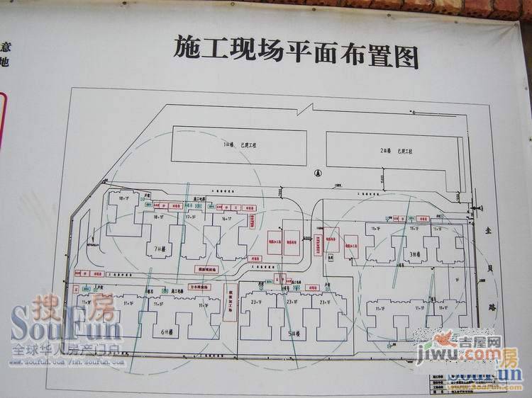 锦绣江南实景图图片