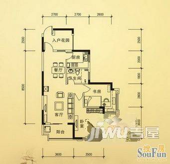 平安家园2室2厅1卫户型图