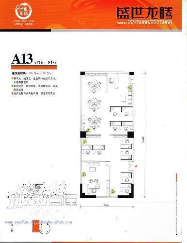 盛世龙腾3室2厅2卫49.5㎡户型图