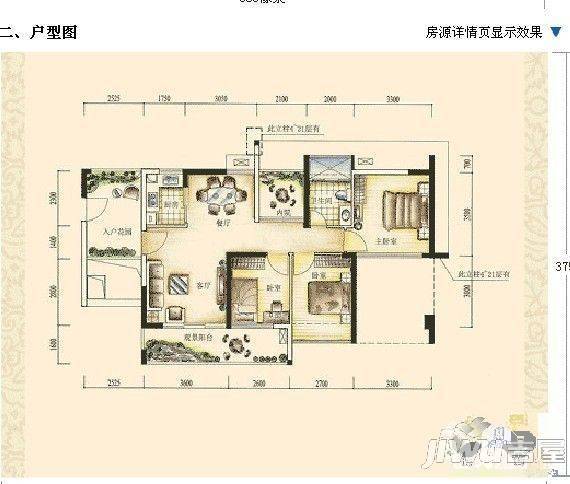 宁铁馨苑2室2厅1卫户型图