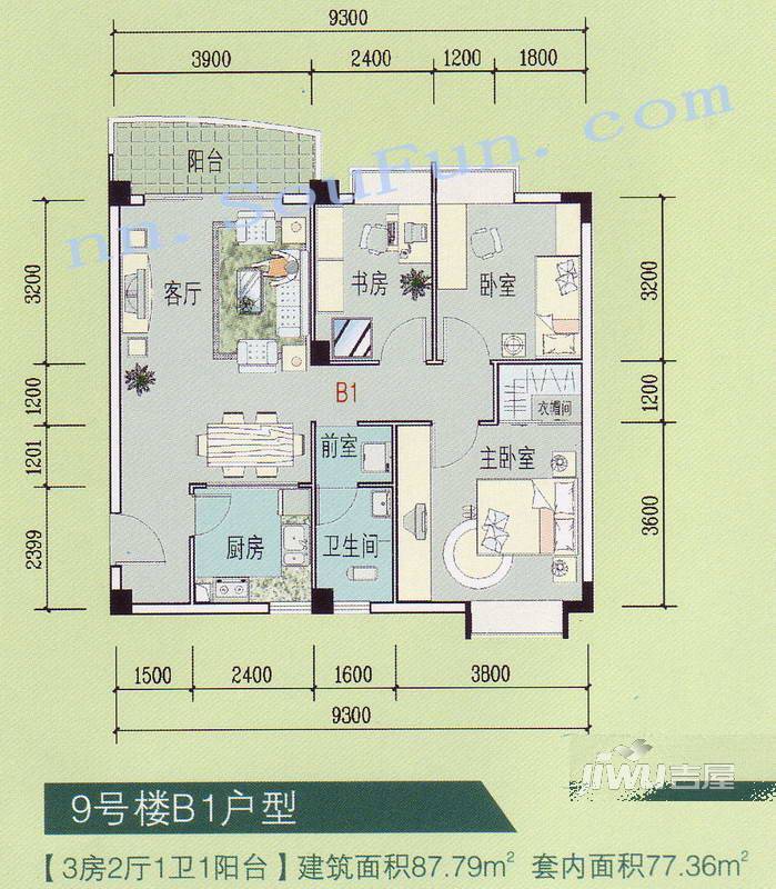 龙翔苑3室2厅1卫87.8㎡户型图