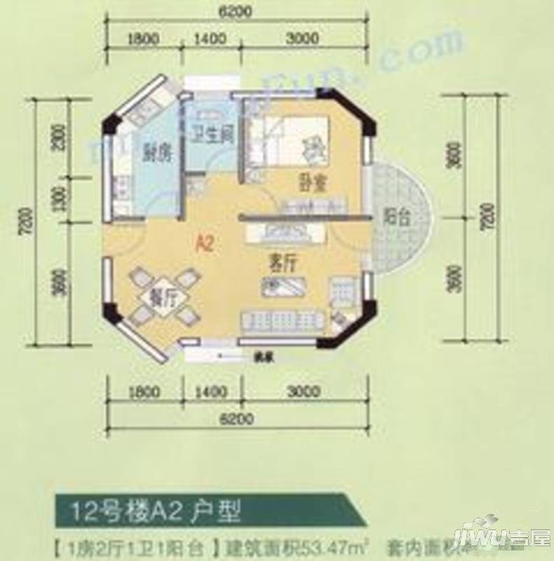 龙翔苑1室2厅1卫53.5㎡户型图