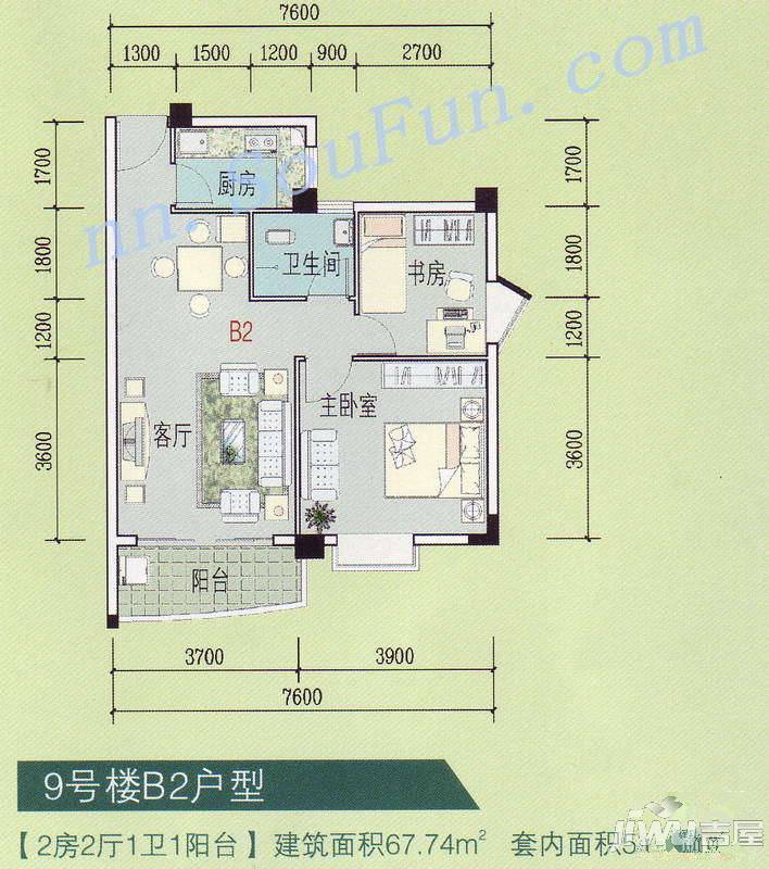 龙翔苑2室2厅1卫67.7㎡户型图