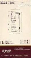 领东尚层1室1厅1卫51.7㎡户型图