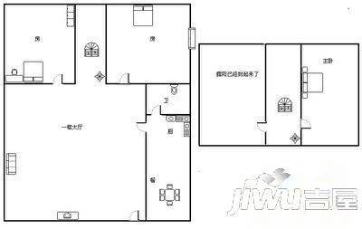 东方航洋大厦3室2厅2卫户型图