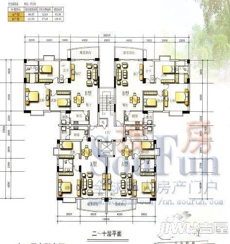 文景园2室2厅1卫93.6㎡户型图