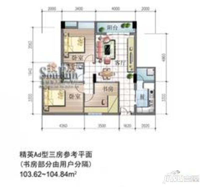 中谷蓝枫3室2厅1卫103.1㎡户型图