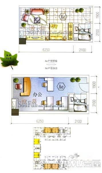 中谷蓝枫3室2厅1卫103.1㎡户型图