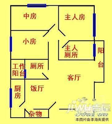 金湖苑3室2厅2卫户型图