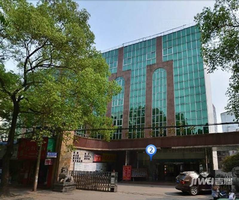 建政路盐务管理局实景图图片